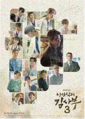楚汉传奇免费观看 第50集