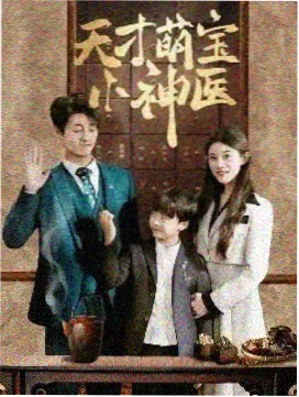 楚汉传奇高清免费全集在线观看 鸿门宴
