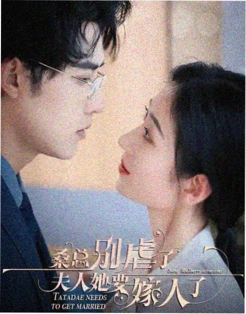 楚汉传奇免费观看 刘邦登基